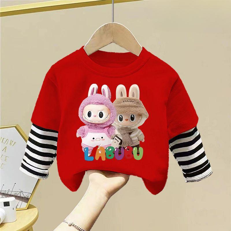 Serie Sommer Reine Baumwolle Langarm Rundhals T-Shirts für Jungen und Mädchen 130 von Joom DACH