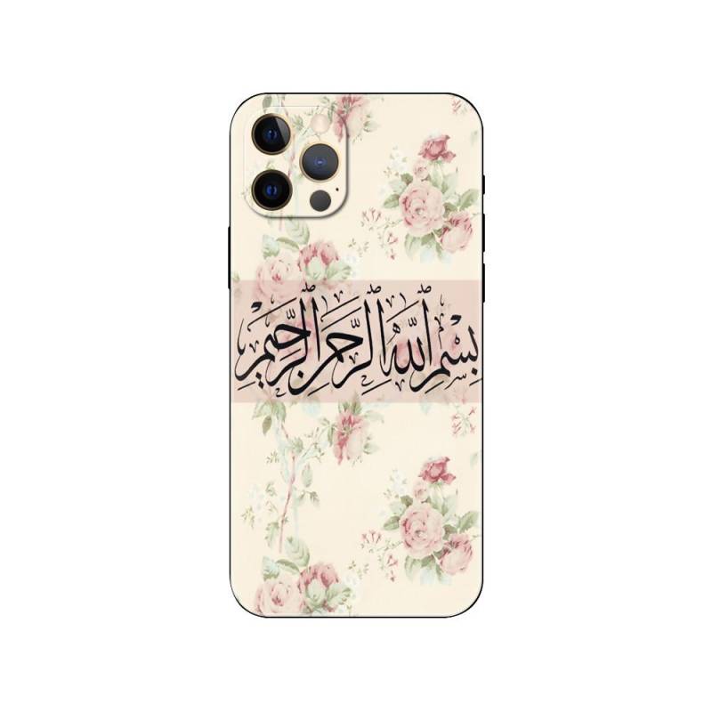 muslimische arabische Koran islamische Handyhülle für iPhone 2020se 6 6s 7 8 plus x 10 XR XS 11 12 13 mini pro MAX schwarze TPU-Rückseite iphone XS MAX muslimische arabische Koran islamische Handyhülle für iPhone 2020se 6 6s 7 8 plus x 10 XR XS 11 12 13 mini pro MAX schwarze TPU-Rückseite iphone XS MAX von Joom DACH