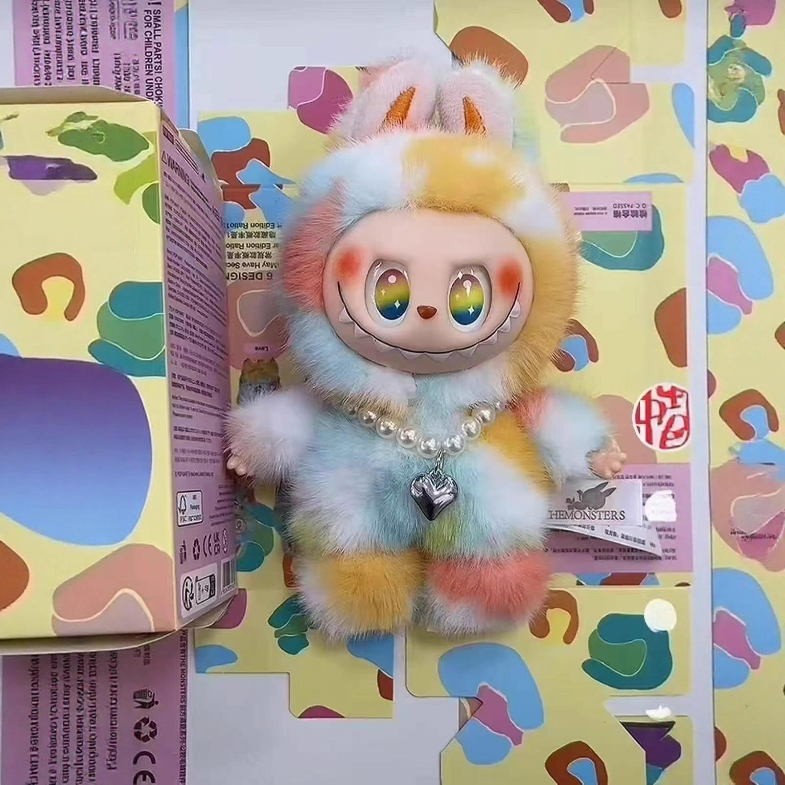 nEUE Plüschtier Schlüsselanhänger 3.0 LAFUFU Geschenk für Kind Frau Schlüsselanhänger Dekoration Rucksack Dekoration von Joom DACH