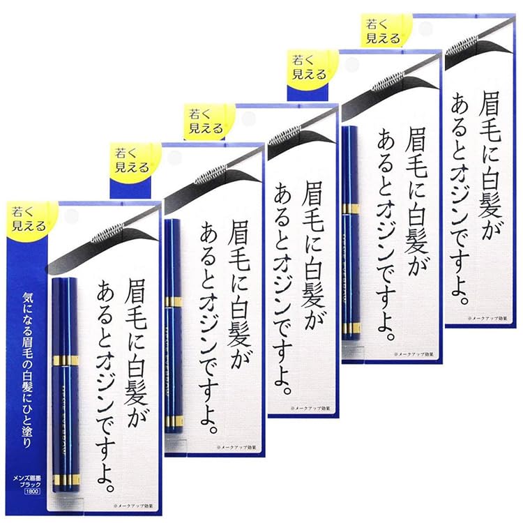 of Bina Yakusho Eyebrow Ink Original Logo Sticker Included [Set 5] Men's + schwarz von Joom DACH