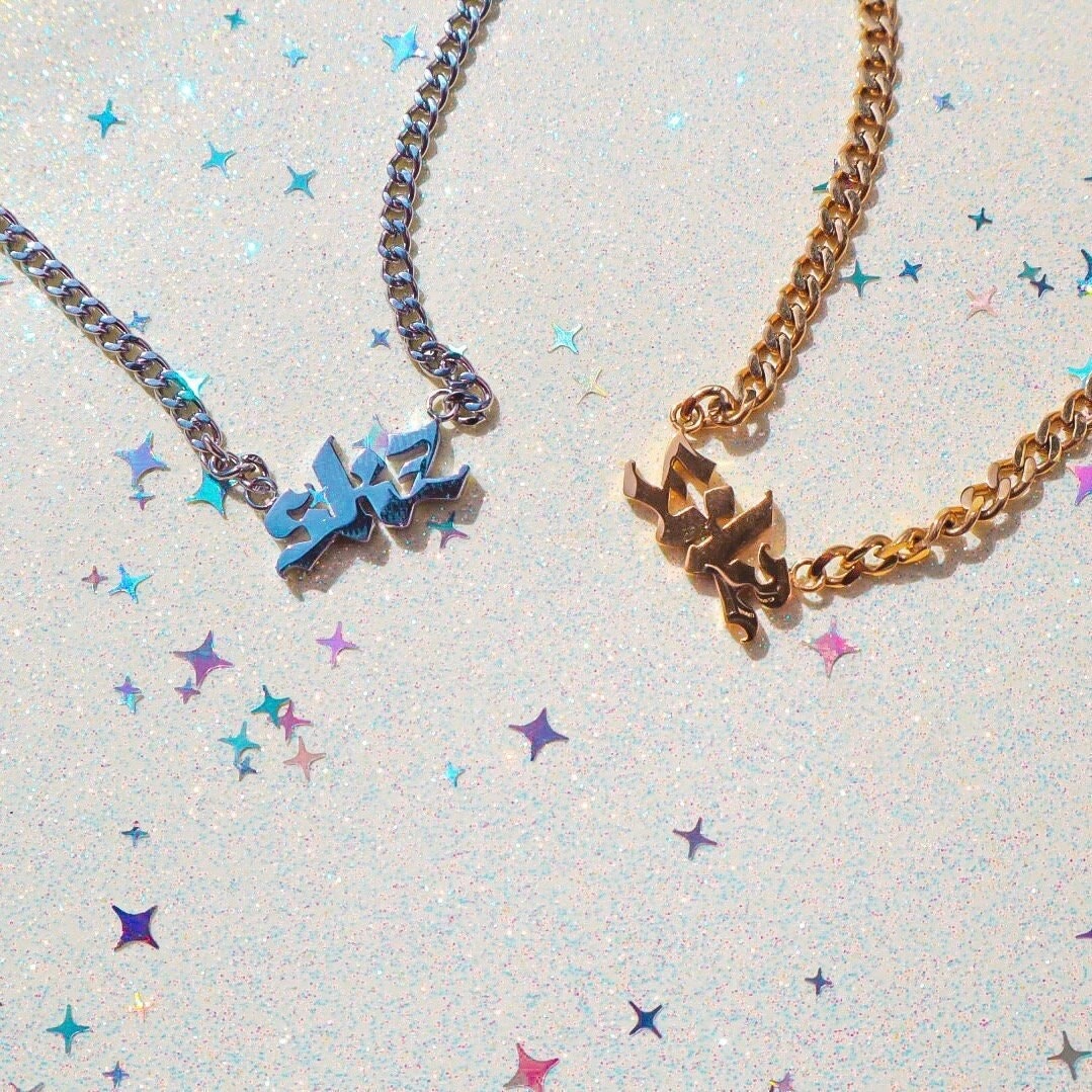 Skz Halskette Skz Halskette von JordsJewels