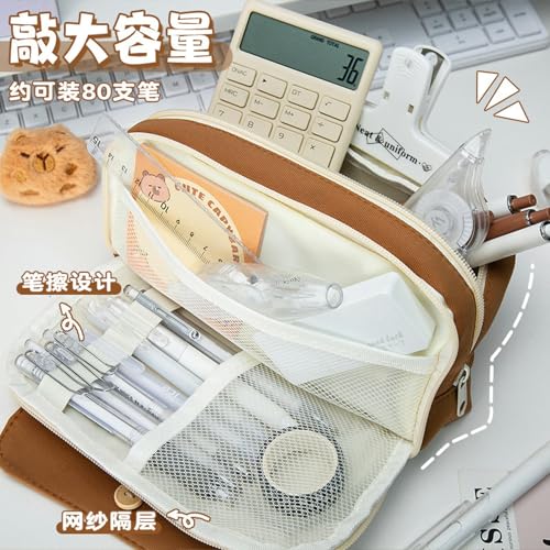 Joucien Einfaches und personalisiertes Federmäppchen für männliche und weibliche Studenten, koreanische Schreibwaren-Bleistift-Aufbewahrungstasche – Blau + Magnetclip von Joucien