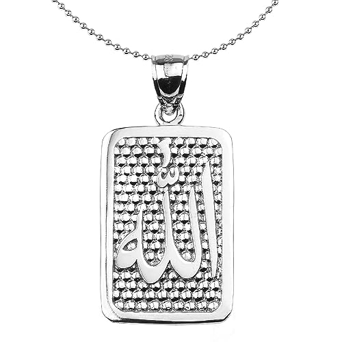 Joyara Sterling Silber Allah Gravierbare Anhänger Halskette (Verfügbare Kettenlängen: 40cm - 45cm - 50cm - 55cm) 40cm von Joyara