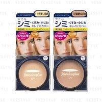 JuJu - Foundewplus UV SPF 30 PA+++ 12 Natural von JuJu