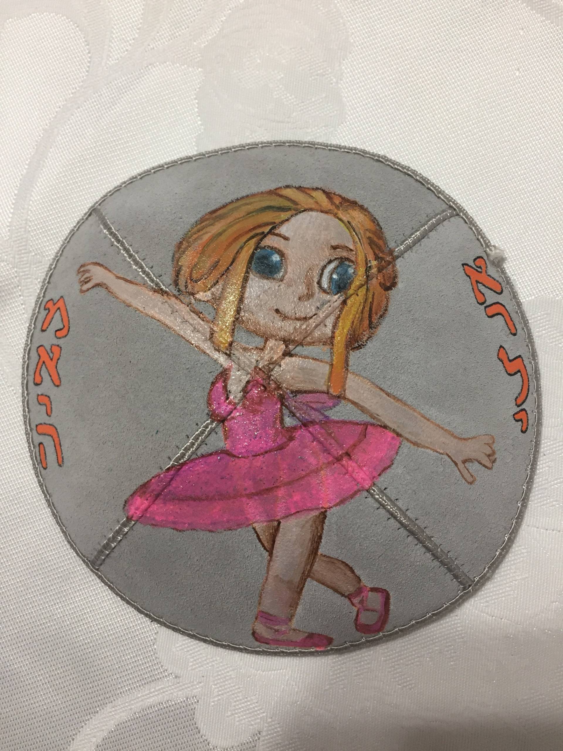 Custom Made Hand Bemalt Wildleder Kippah - Miami Heat Designs von JudaicaArtByMolly