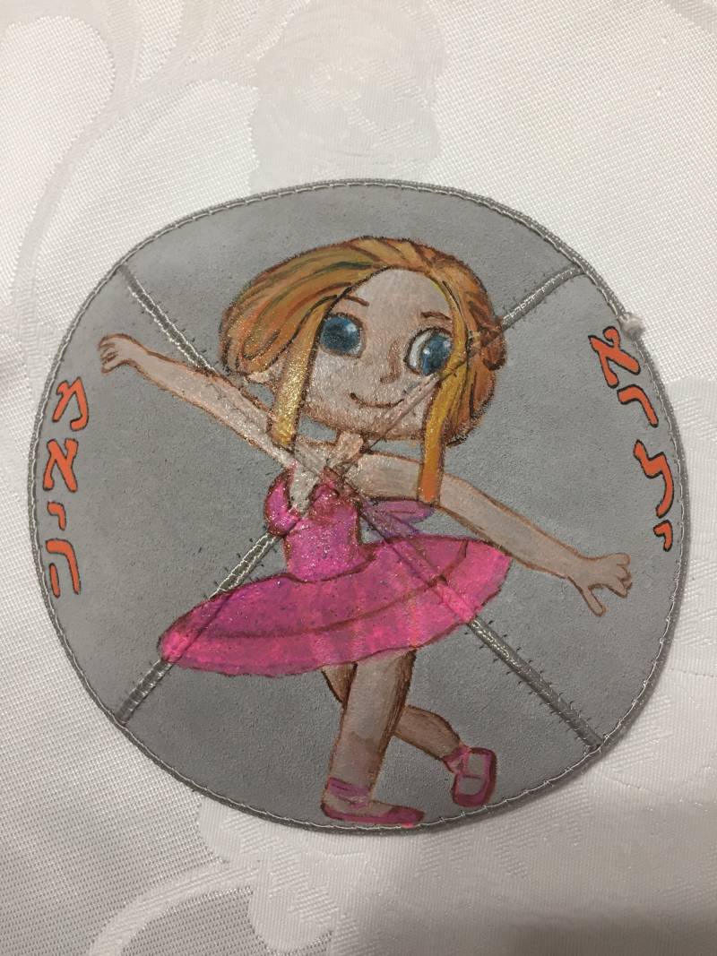 Custom Made Hand Bemalt Wildleder Kippah - Miami Heat Designs Custom Made Hand Bemalt Wildleder Kippah - Miami Heat Designs von JudaicaArtByMolly