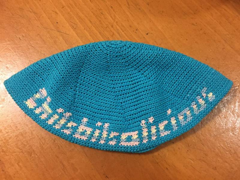 Design Plus Name Handgehäkelt Sonderanfertigung Kippah Design Plus Name Handgehäkelt Sonderanfertigung Kippah von JudaicaArtByMolly