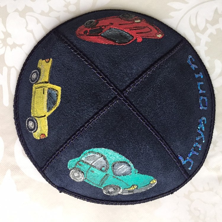 Handbemalte Kippah Aus Wildleder von JudaicaArtByMolly