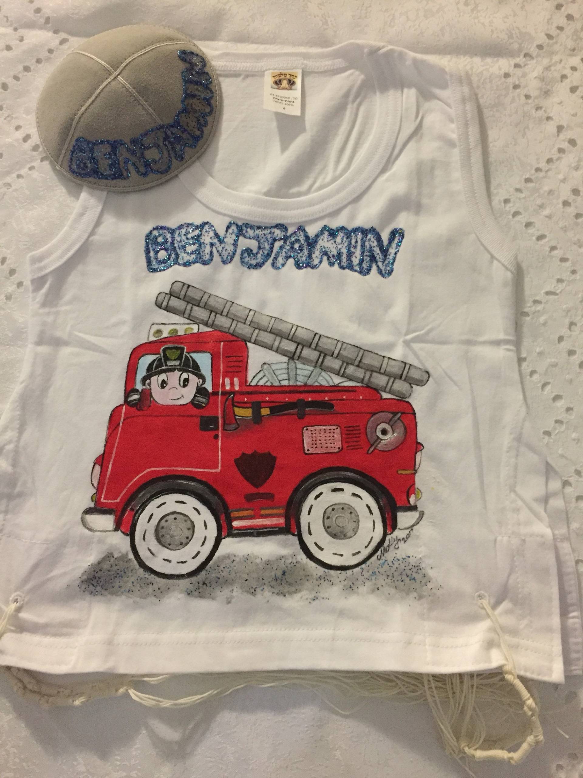 Handbemalter Talit Katan/Tzitzit Mit Passendem Wildleder Kippah von JudaicaArtByMolly