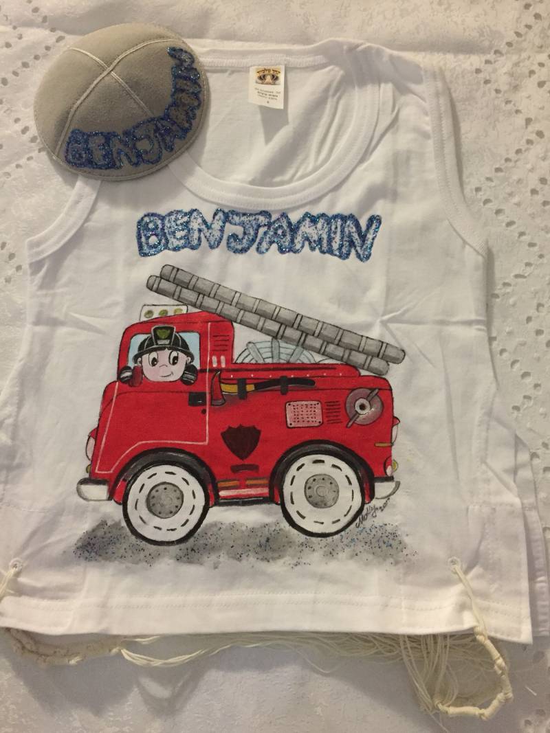 Handbemalter Talit Katan/Tzitzit Mit Passendem Wildleder Kippah Handbemalter Talit Katan/Tzitzit Mit Passendem Wildleder Kippah von JudaicaArtByMolly