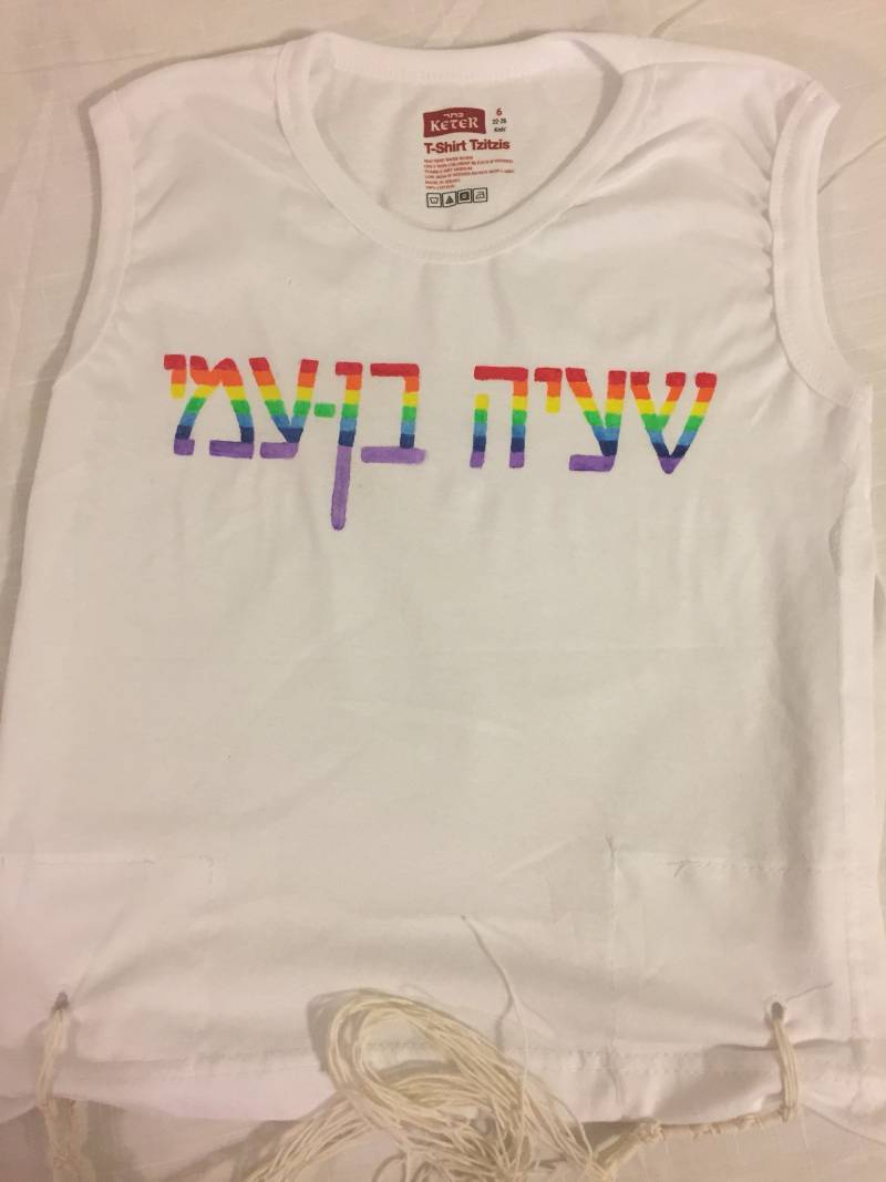 Handbemalter Talit Katan Personalisiert von JudaicaArtByMolly