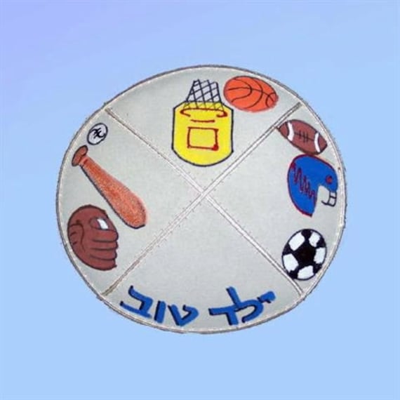 Maßgeschneiderte Handbemalte Suede Kippah - Kid's Designs Maßgeschneiderte Handbemalte Suede Kippah - Kid's Designs von JudaicaArtByMolly