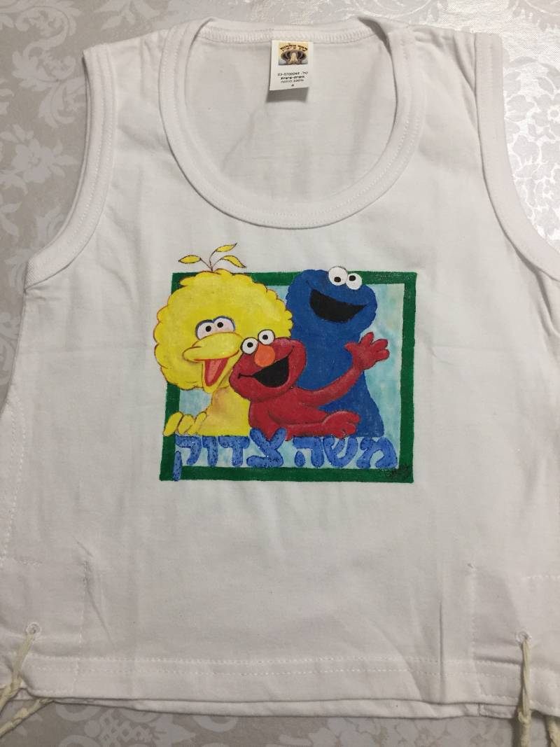 Talit Katan Individuell Handbemalt von JudaicaArtByMolly