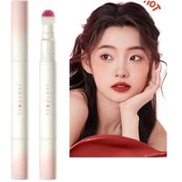 Judydoll - New Cushion Lip Cream - 2 Colors #04 Pomegranate Kiss - 1.8g von Judydoll