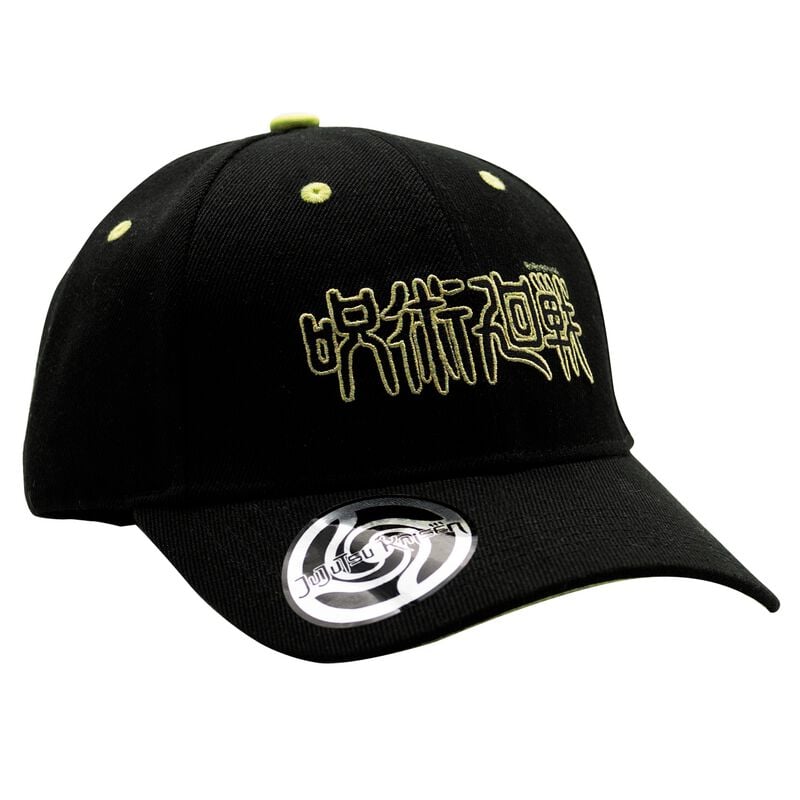 Jujutsu Kaisen Cap Black logo Cap schwarz von Jujutsu Kaisen