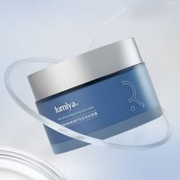 Jumiya  - Revitalizing Repairing Gel Mask 100g von Jumiya