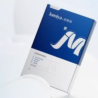 Jumiya  - Sterilized Skin Repairing Mask Set Set (25g x 5pcs) von Jumiya