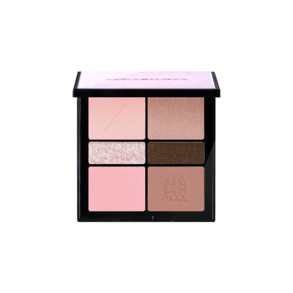 JUNGSAEMMOOL - Artist Eye Palette - 14.5g - Red Brown JUNGSAEMMOOL - Artist Eye Palette - 14.5g - Red Brown von JUNGSAEMMOOL