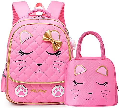 Junlion Mädchen Rucksack Bow-Knot Schultasche Katzengesicht Rucksäcke Geschenk für Mädchen Vorschule, Pink+Lunchtasche, Einheitsgröße von Junlion