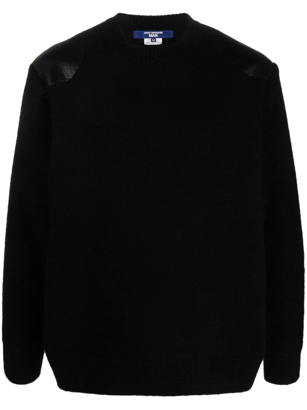 Junya Watanabe MAN Pullover mit beschichtetem Detail - Schwarz von Junya Watanabe MAN