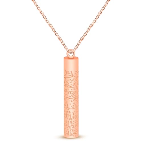 JunyiDIY Roségold-Beschichtete Schrift-Halskette | Allah Arabischer Anhänger Hypoallergener Muslimischer Schmuck Für Frauen Großvater Großmutter | Elegante Shahada Vers-Halsketten YA5082 von JunyiDIY