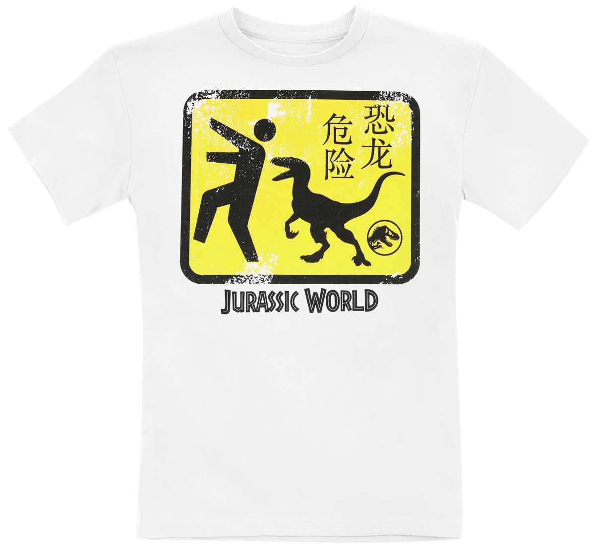 Jurassic Park T-Shirt - Kids - Jurassic World - Danger Run - 128 bis 164 - Größe 140 - weiß  - Lizenzierter Fanartikel von Jurassic Park