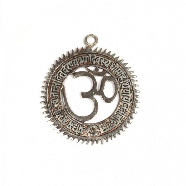 Just Be Om - Gayatri Mantra von Just Be