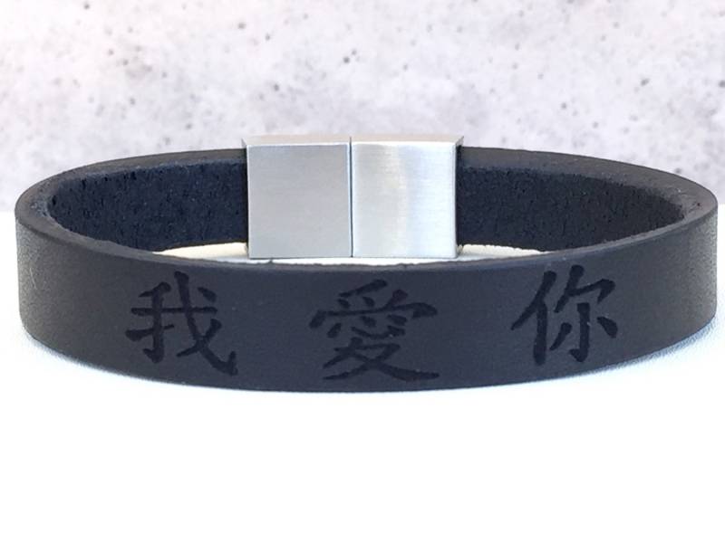 Echtlederarmband Für Männer Personalisierte Manschette in Fremder Sprache Echtlederarmband Für Männer Personalisierte Manschette in Fremder Sprache von JustLeatherB
