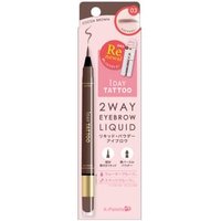 K-Palette - 1 Day Tattoo 2 Way Eyebrow Liquid 03 Cocoa Brown K-Palette - 1 Day Tattoo 2 Way Eyebrow Liquid 03 Cocoa Brown von K-Palette