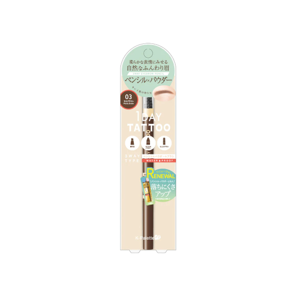 K-Palette - 1 Day Tattoo 3 Way Eyebrow Pencil - 0.4g - 03 Mocha Brown K-Palette - 1 Day Tattoo 3 Way Eyebrow Pencil - 0.4g - 03 Mocha Brown von K-Palette