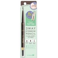 K-Palette - 1 Day Tattoo 3 Way Eyebrow Pencil 04 Greige Brown K-Palette - 1 Day Tattoo 3 Way Eyebrow Pencil 04 Greige Brown von K-Palette