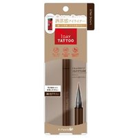 K-Palette - 1 Day Tattoo Liquid Eyeliner 02 Bitter Brown K-Palette - 1 Day Tattoo Liquid Eyeliner 02 Bitter Brown von K-Palette