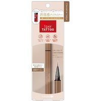 K-Palette - 1 Day Tattoo Liquid Eyeliner 06 Cinnamon Beige von K-Palette