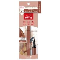 K-Palette - 1 Day Tattoo Liquid Eyeliner 07 Scarlet Brown - Limited Edition von K-Palette