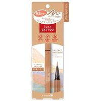 K-Palette - 1 Day Tattoo Liquid Eyeliner 11 Pure Sand Beige - Limited Edition K-Palette - 1 Day Tattoo Liquid Eyeliner 11 Pure Sand Beige - Limited Edition von K-Palette