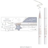 K-Palette - 1 Day Tattoo Liquid Eyeliner Twinkle Collection 01 Twinkle Snow K-Palette - 1 Day Tattoo Liquid Eyeliner Twinkle Collection 01 Twinkle Snow von K-Palette