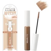 K-Palette - 1 Day Tattoo Nuance Brow Mascara 01 Foggy Milk Beige von K-Palette