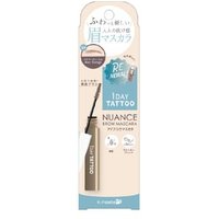K-Palette - 1 Day Tattoo Nuance Brow Mascara A 04 Airy Greige von K-Palette