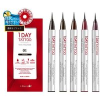 K-Palette - 1 Day Tattoo Procast The Eyeliner von K-Palette