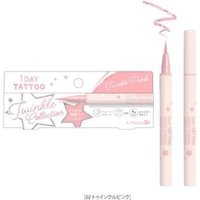 K-Palette - 1 Day Tattoo Liquid Eyeliner Twinkle Collection 02 Twinkle Pink K-Palette - 1 Day Tattoo Liquid Eyeliner Twinkle Collection 02 Twinkle Pink von K-Palette