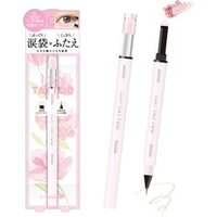 K-Palette - Multi Blooming Eyes 01 Sakura Pink von K-Palette
