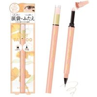 K-Palette - Multi Blooming Eyes 04 Marigold von K-Palette