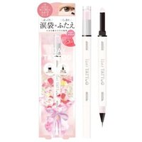 K-Palette - Multi Blooming Eyes 13 Pink Bouquet - Limited Edition von K-Palette