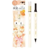 K-Palette - Multi Blooming Eyes 14 Beige Bouquet - Limited Edition von K-Palette
