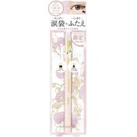 K-Palette - Multi Blooming Eyes Eyeliner 07 Pink Beige Limited Edition 1 pc von K-Palette