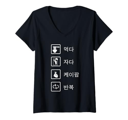 Damen Eat Sleep K-Pop Repeat T-Shirt KPop Koreanisch Hangul T-Shirt mit V-Ausschnitt von K-Pop Apparel