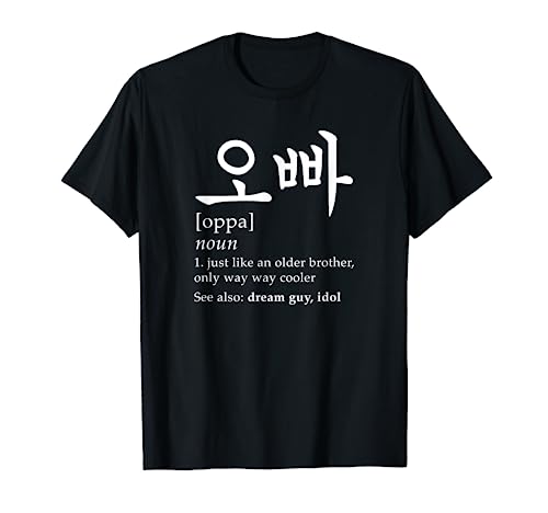 Definition Of Oppa Korea Korean Men K-Drama K-Pop Gift T-Shirt Definition Of Oppa Korea Korean Men K-Drama K-Pop Gift T-Shirt von K-Pop K-Drama Shirt