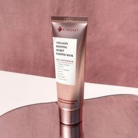KSECRET - Collagen Boosting Secret Sleeping Mask - Nachtmaske von KSECRET