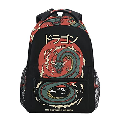 Drachen Sonne Tier Japan Schulter Student Rucksacks Bookbags Kinderrucksack Büchertasche Rucksäcke für Teen Mädchen Jungs von KAAVIYO