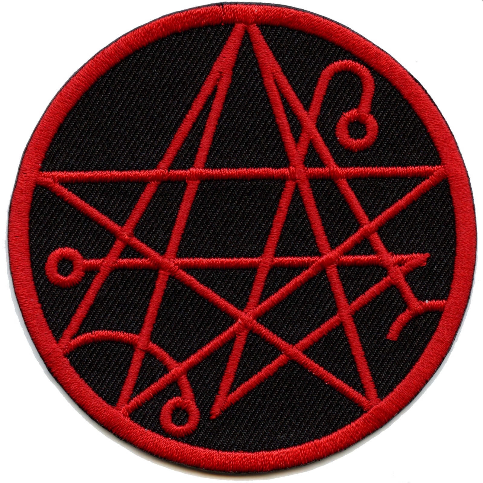 Necronomicon Tor Siegel Aufnäher Black Magic Gesticktes Aufbügler Aa7 von KADLLC